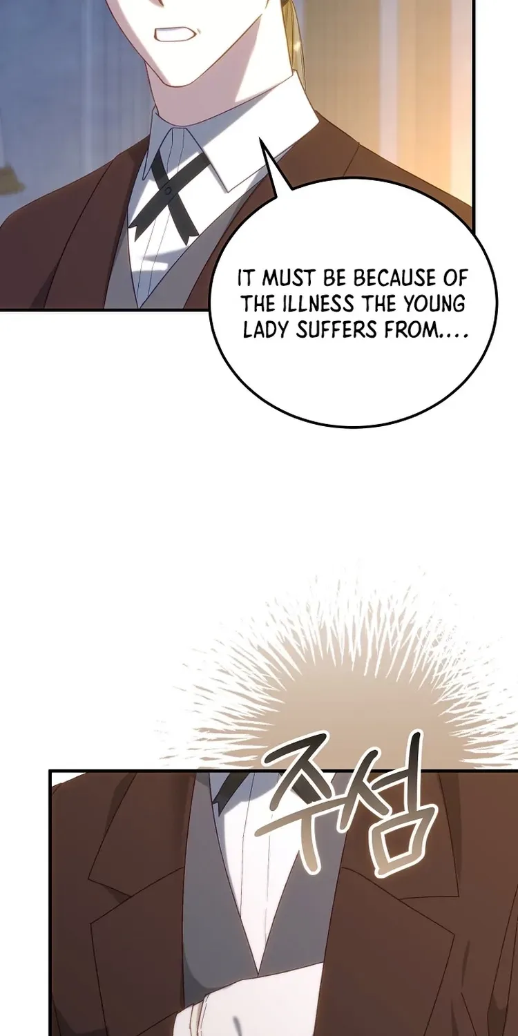 Chapter 7 - Image 21