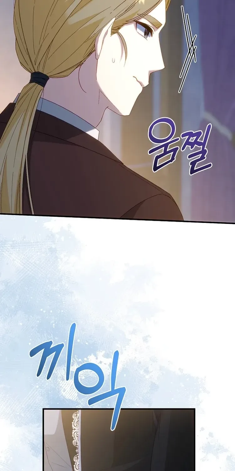 Chapter 7 - Image 36