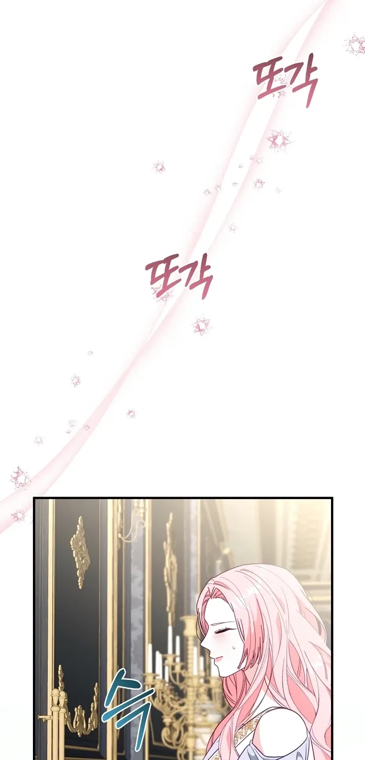Chapter 8 - Image 33
