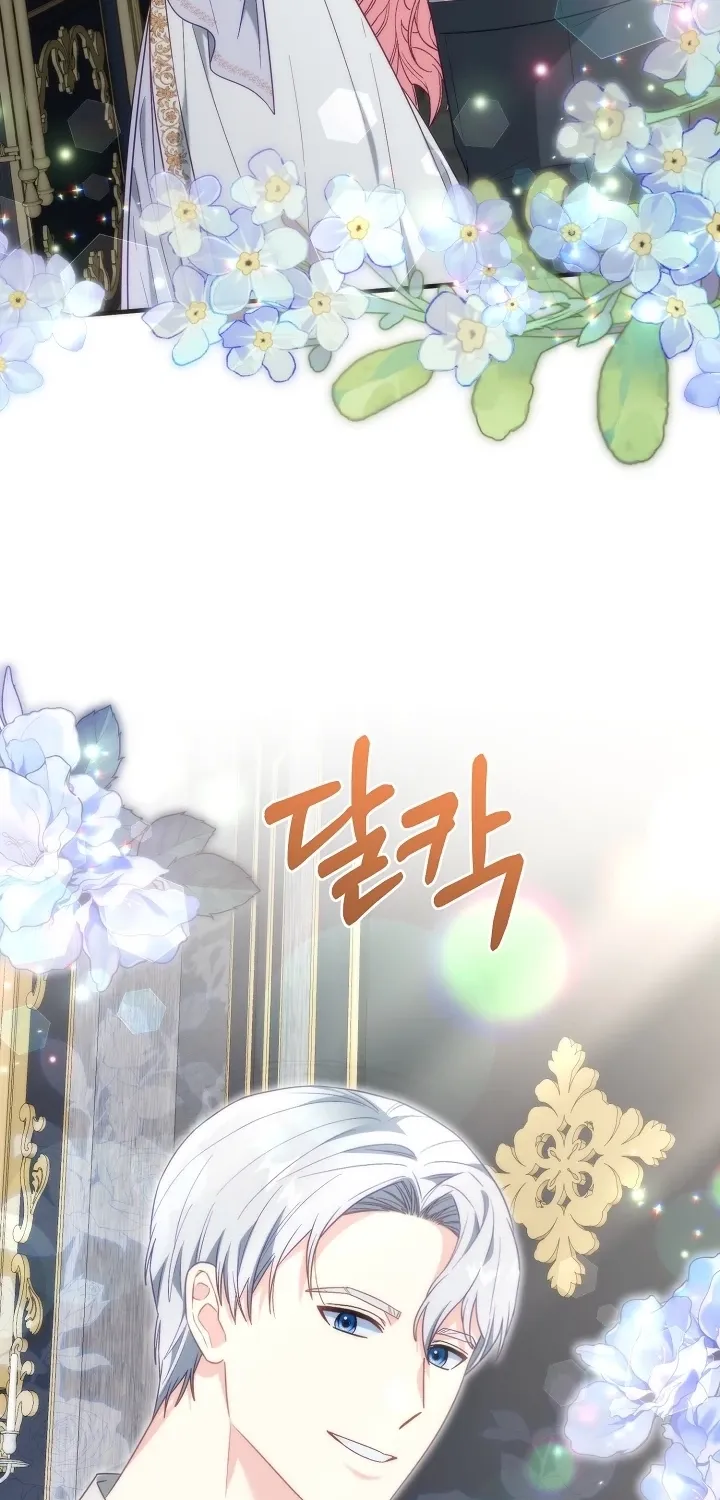 Chapter 8 - Image 38