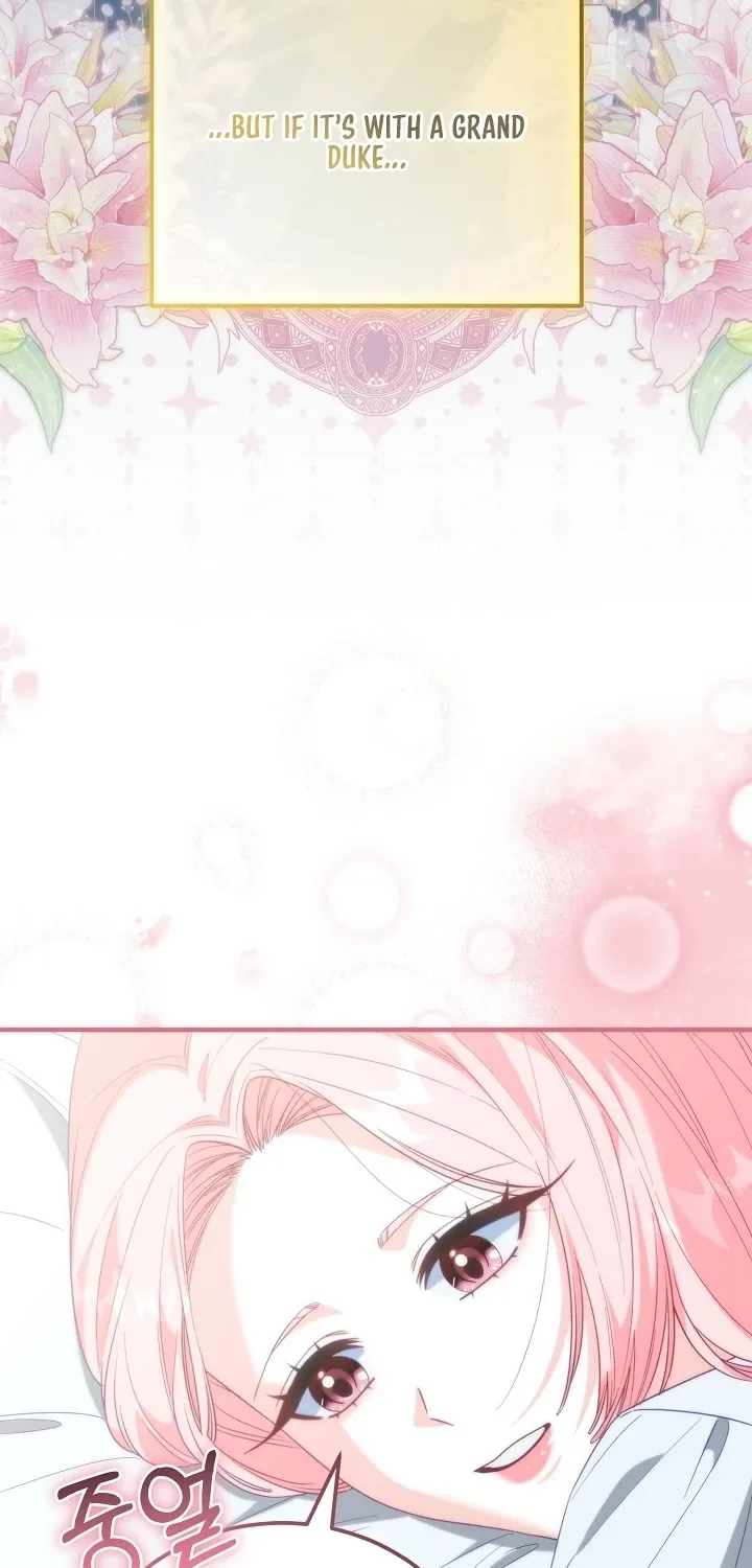 Chapter 8 - Image 47
