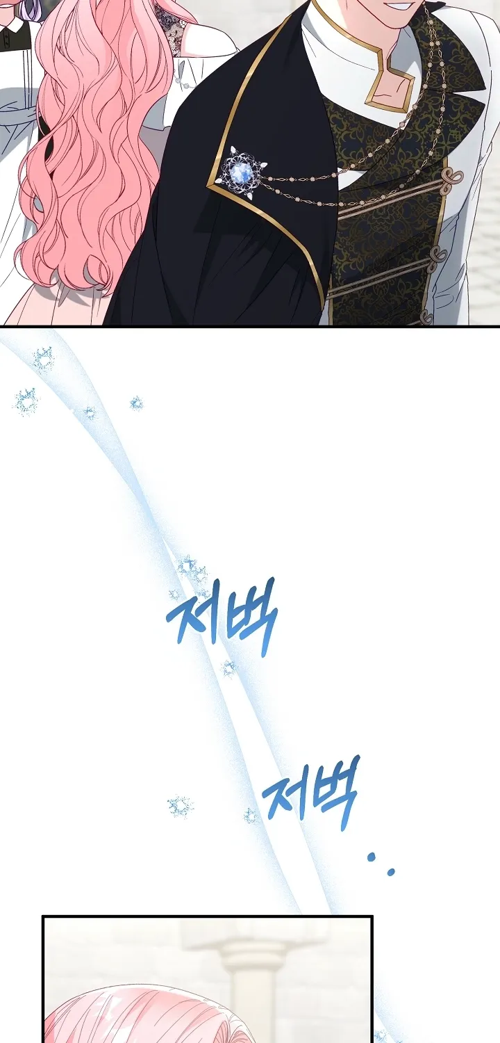 Chapter 9 - Image 26