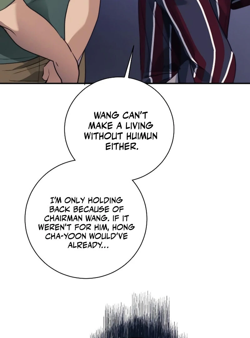 Chapter 1 - Image 104