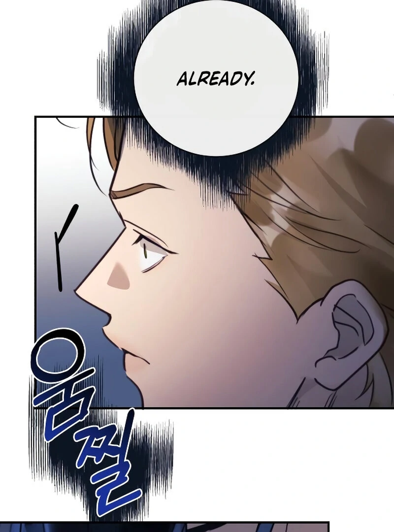 Chapter 1 - Image 105