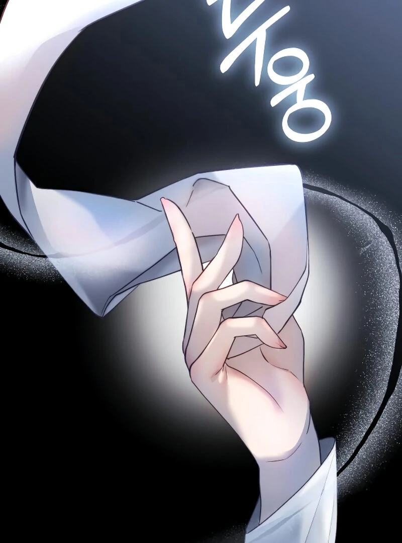 Chapter 1 - Image 11
