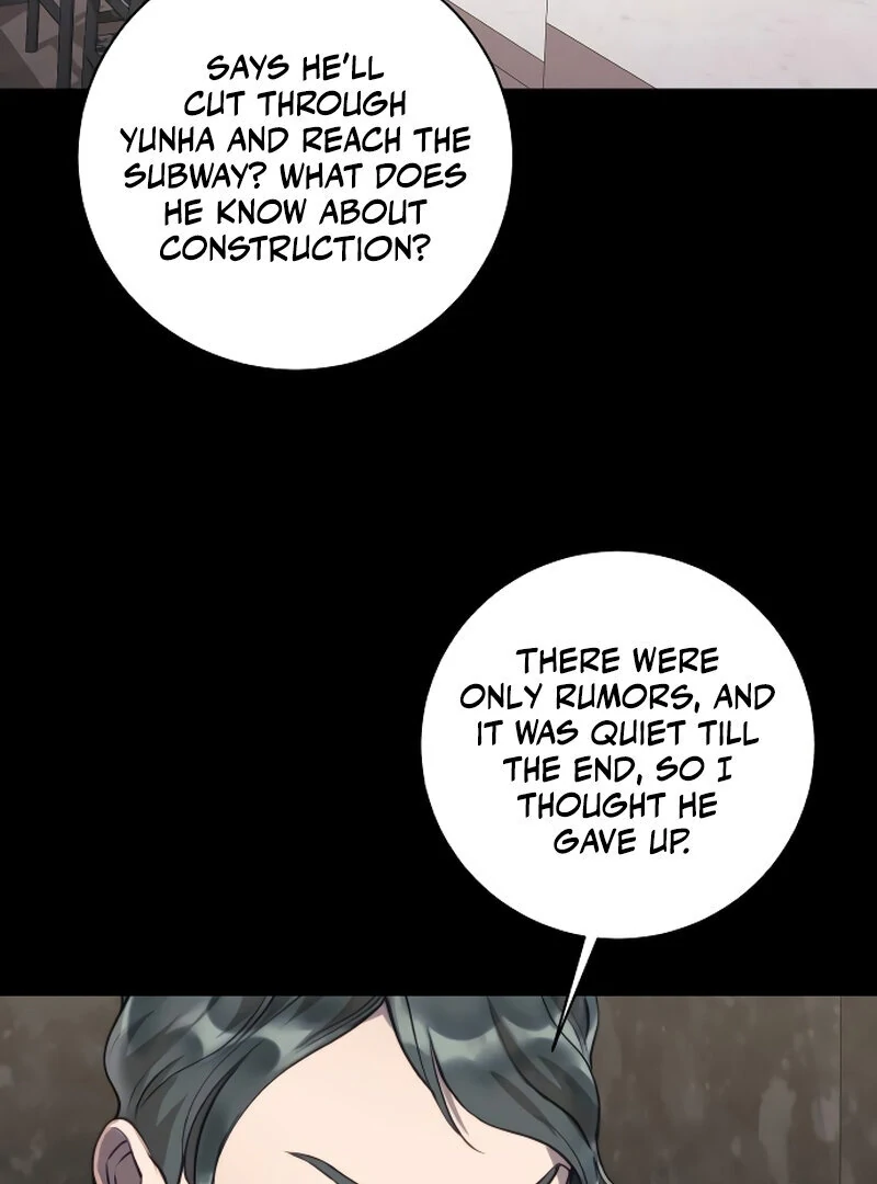 Chapter 1 - Image 127
