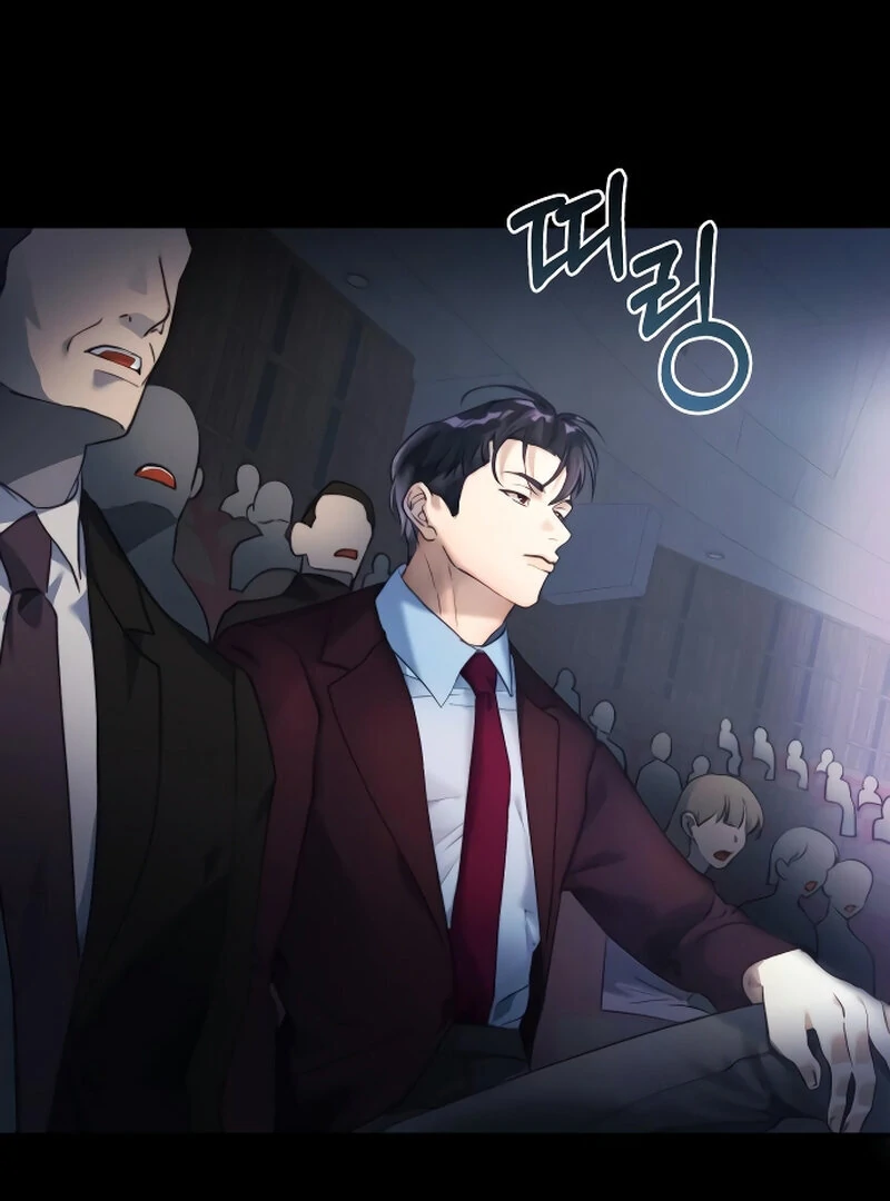 Chapter 1 - Image 18