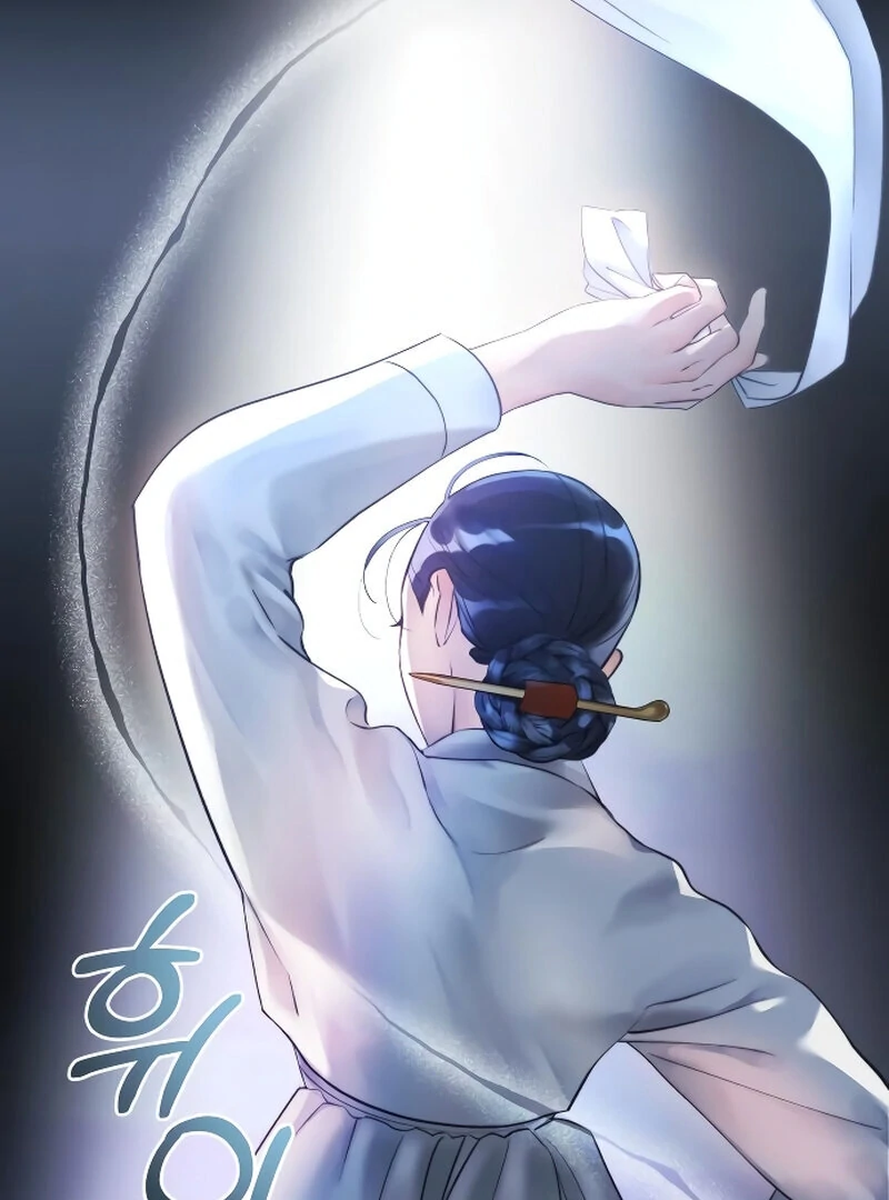 Chapter 1 - Image 20