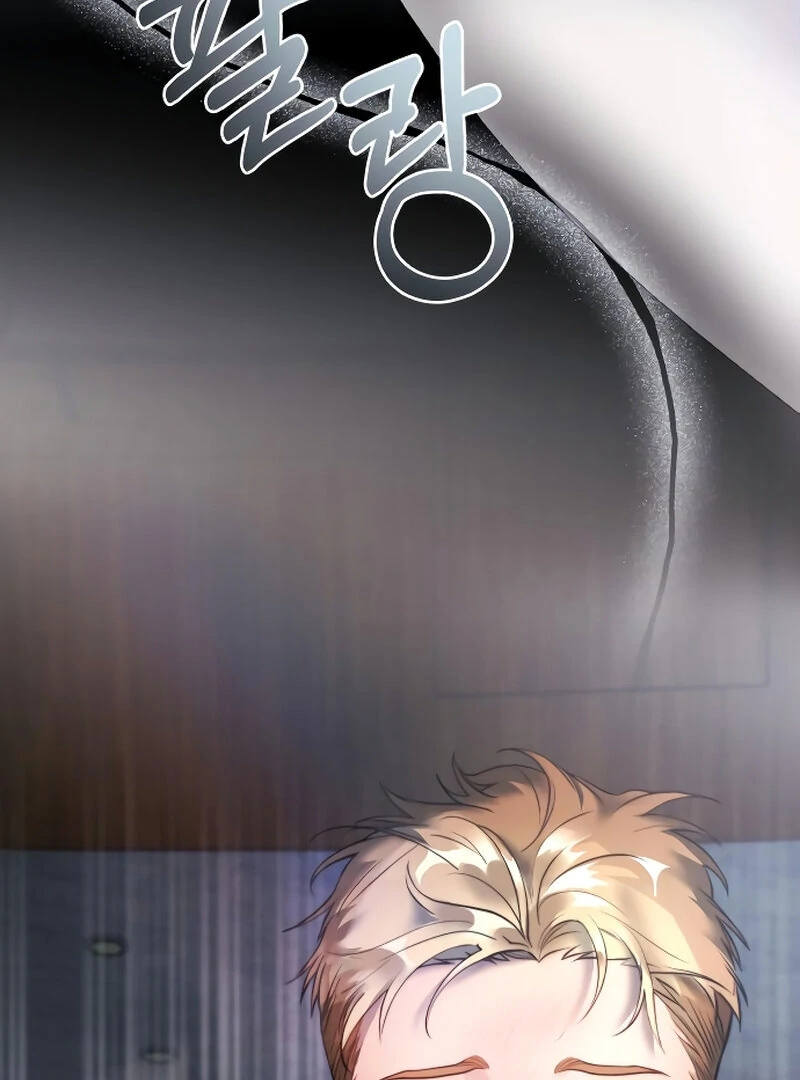 Chapter 1 - Image 23