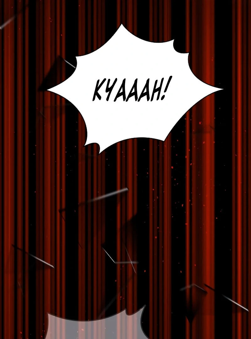 Chapter 1 - Image 36