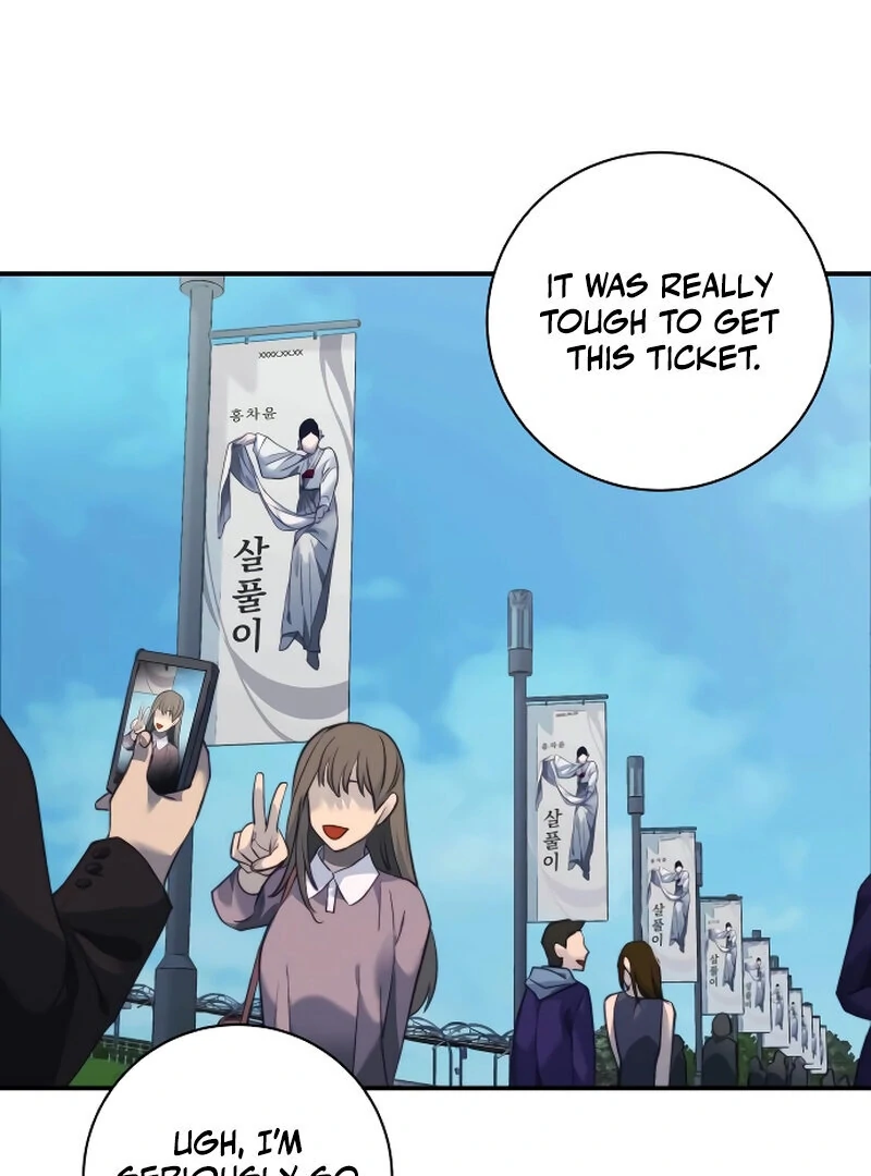 Chapter 1 - Image 4