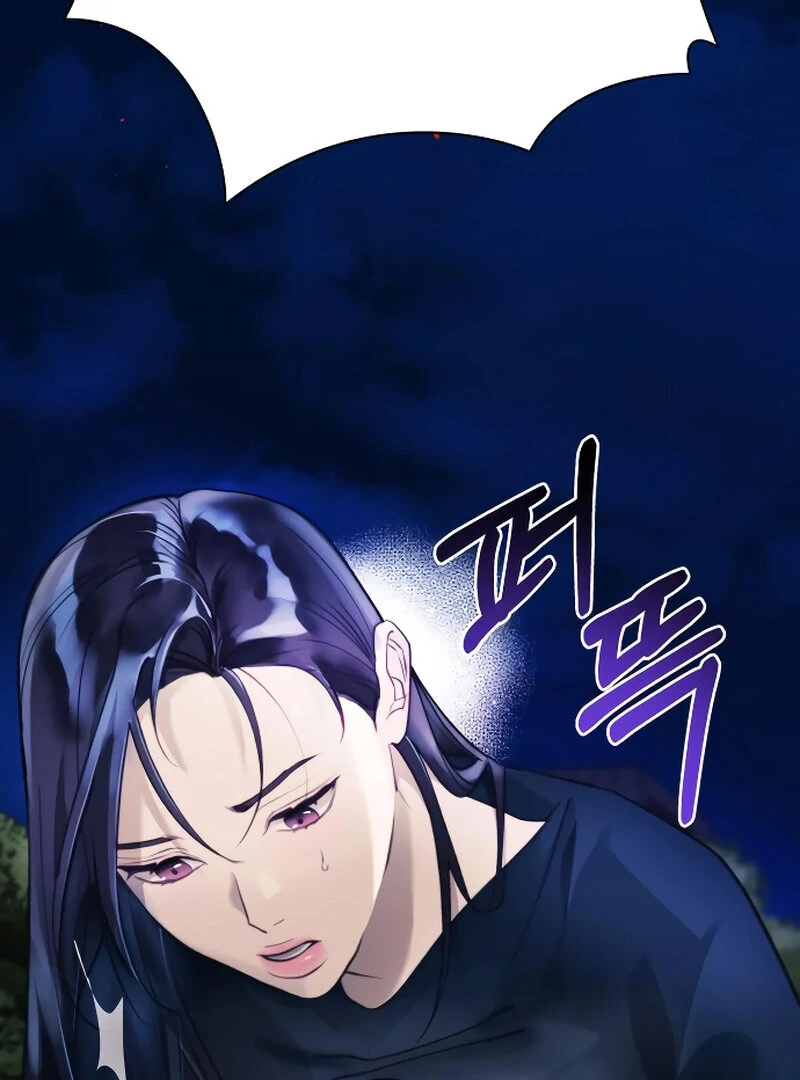 Chapter 1 - Image 40