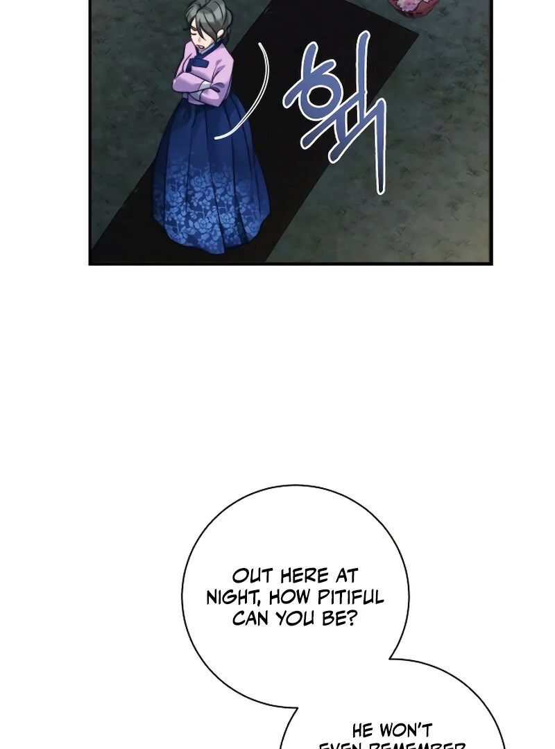 Chapter 1 - Image 45