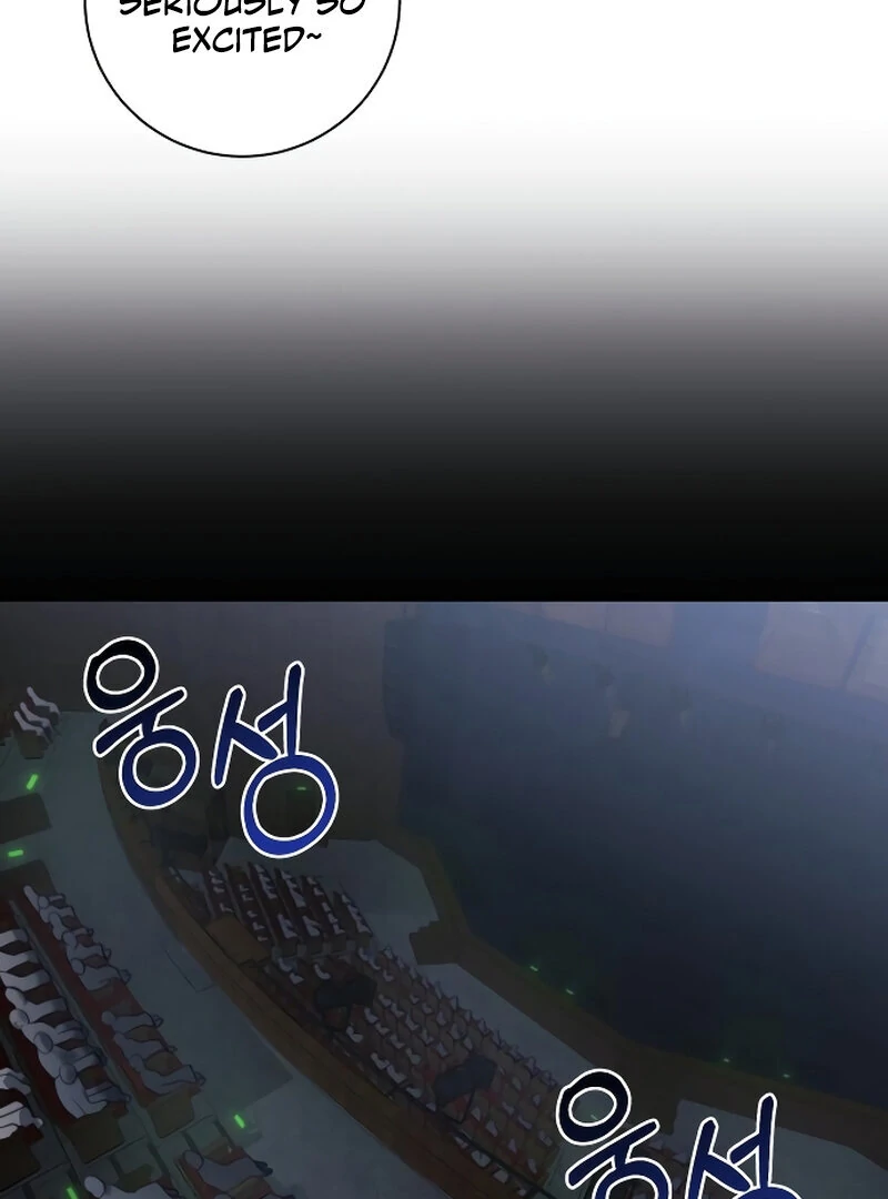 Chapter 1 - Image 5