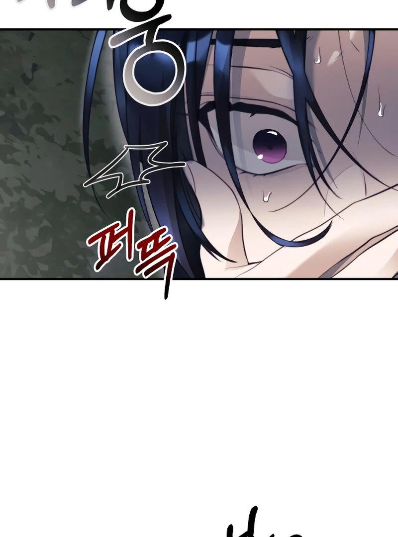Chapter 1 - Image 71