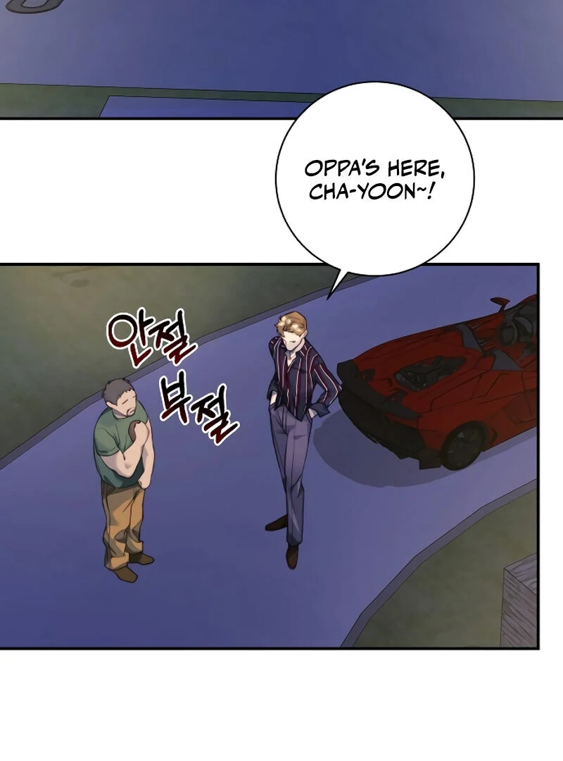 Chapter 1 - Image 81