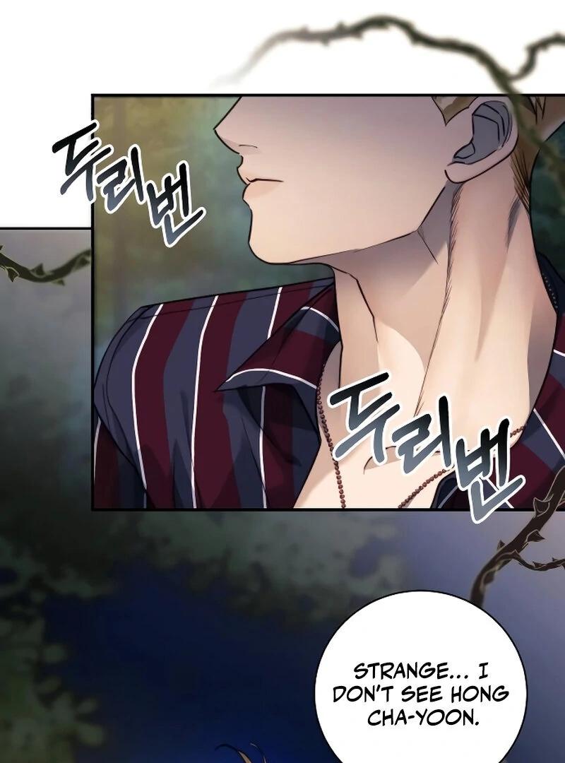 Chapter 1 - Image 82