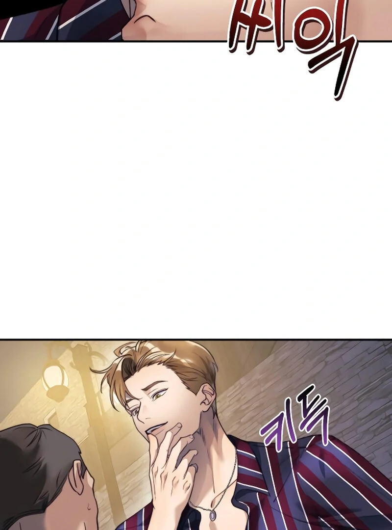 Chapter 1 - Image 92
