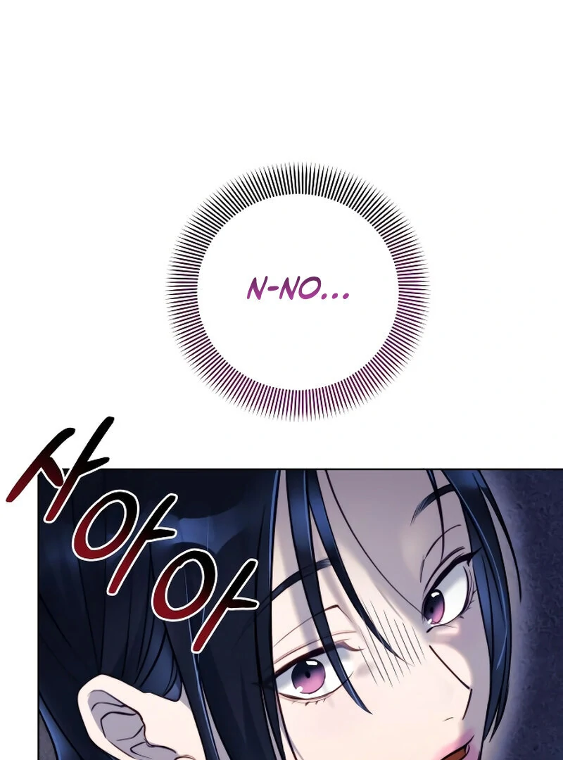 Chapter 2 - Image 21