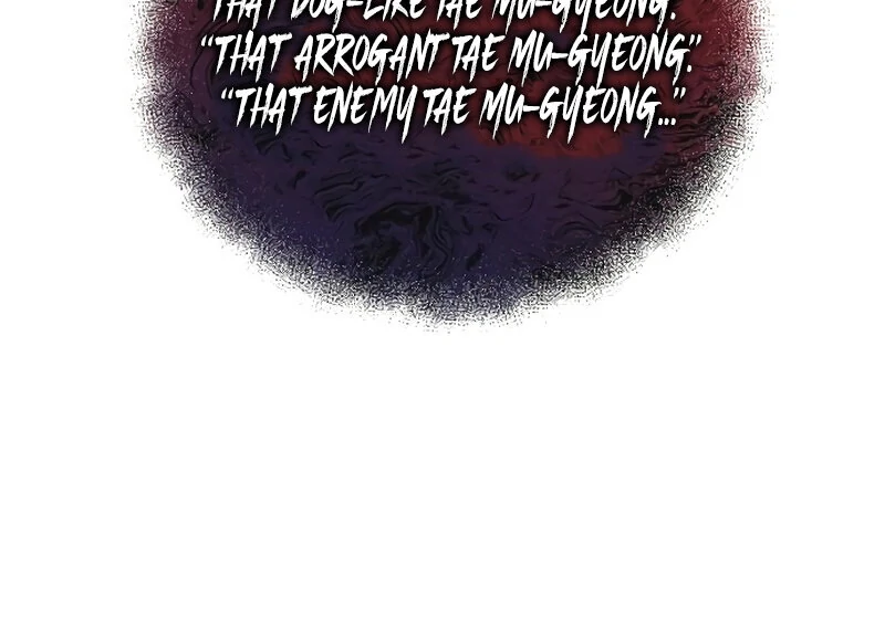 Chapter 2 - Image 26