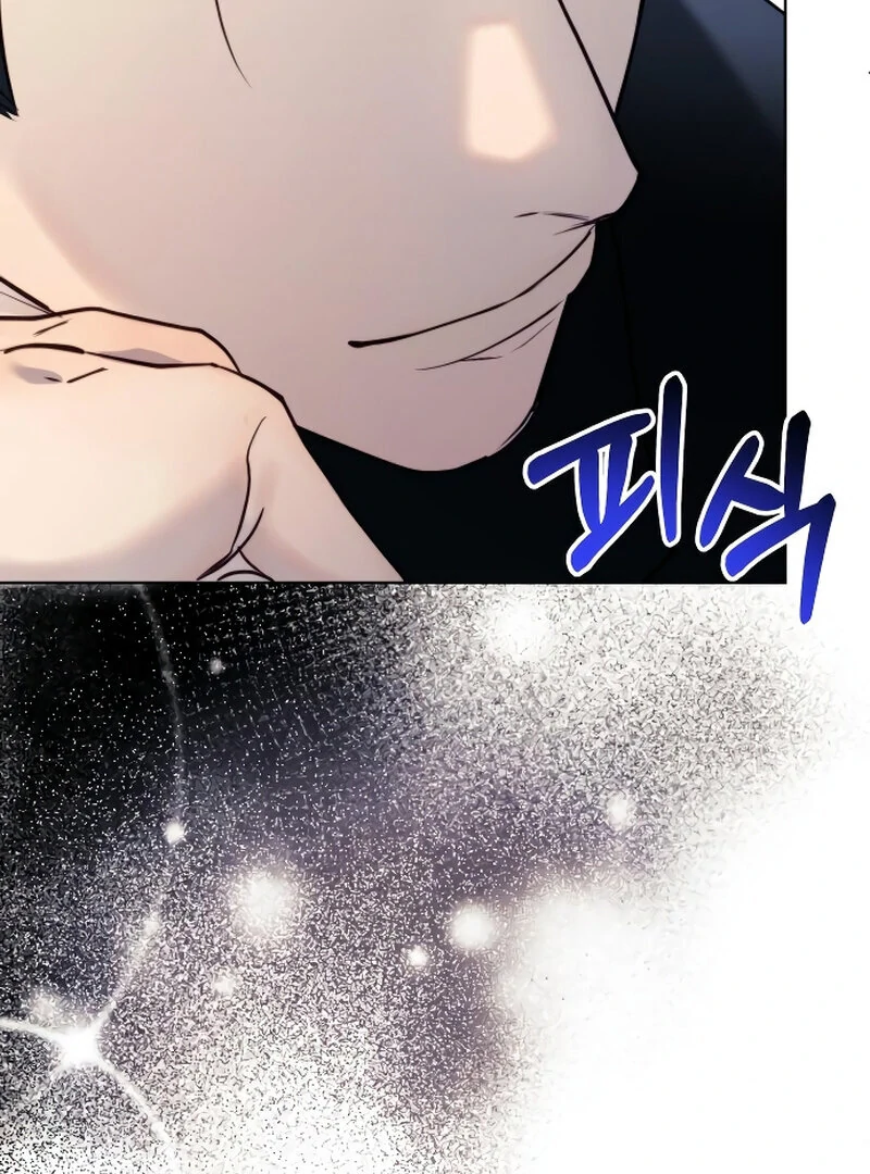 Chapter 2 - Image 32