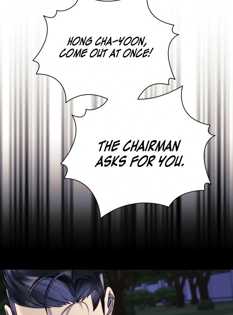 Chapter 2 - Image 45