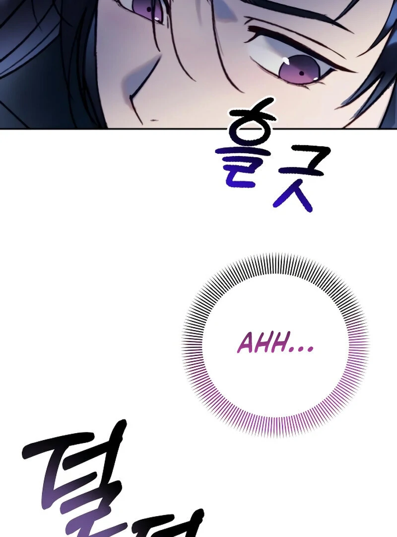 Chapter 2 - Image 9