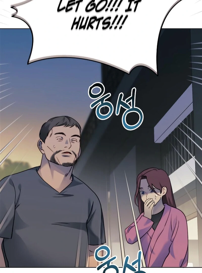 Chapter 3 - Image 86