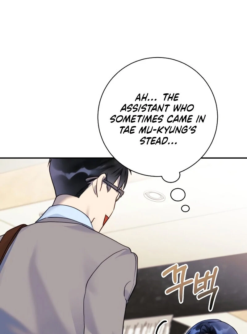 Chapter 4 - Image 101