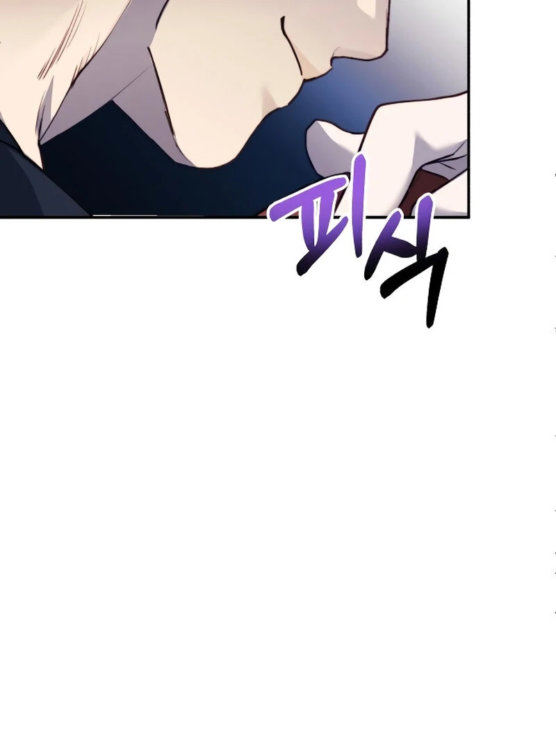 Chapter 4 - Image 16