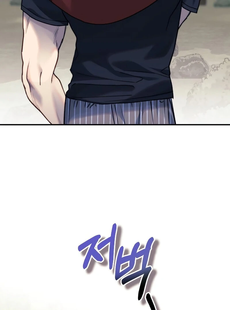 Chapter 4 - Image 28
