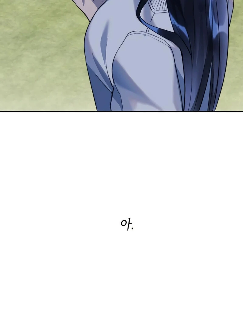 Chapter 4 - Image 55