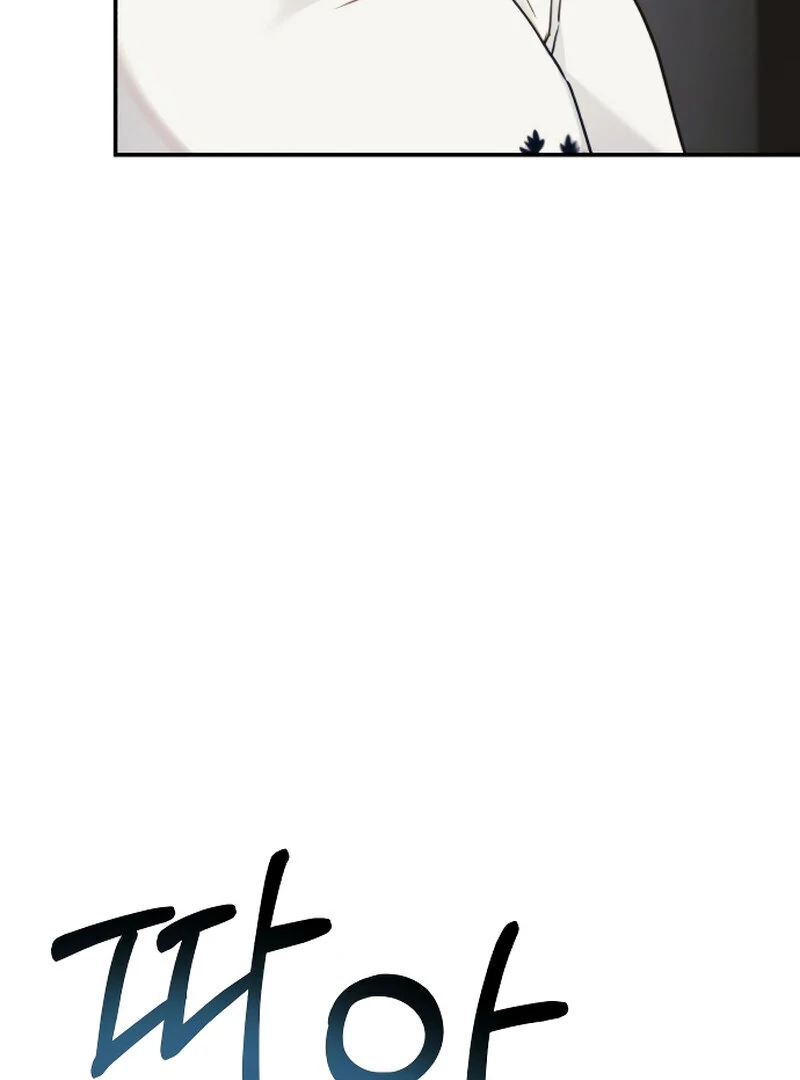 Chapter 4 - Image 90