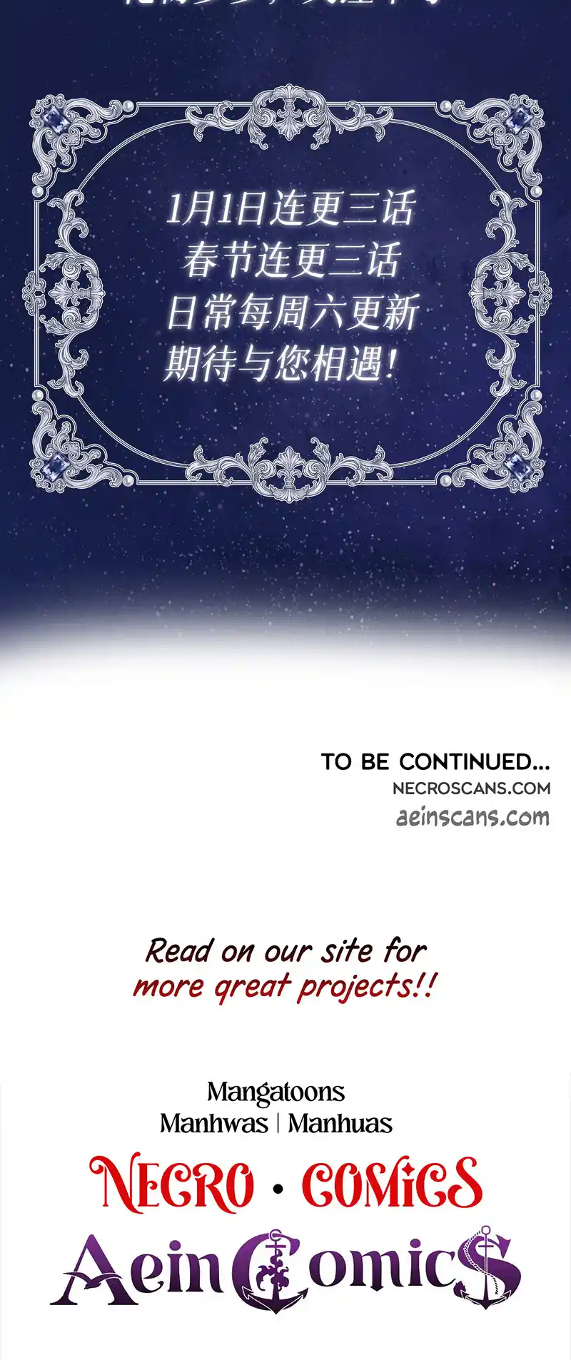Chapter 1 - Image 17
