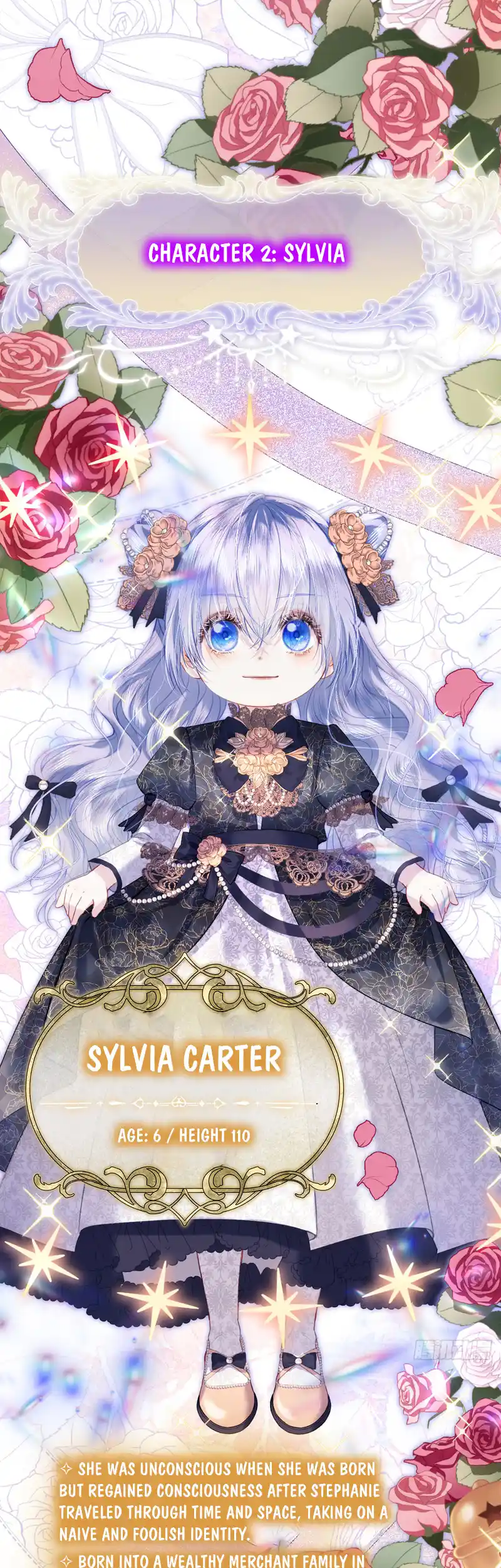 Chapter 1 - Image 3