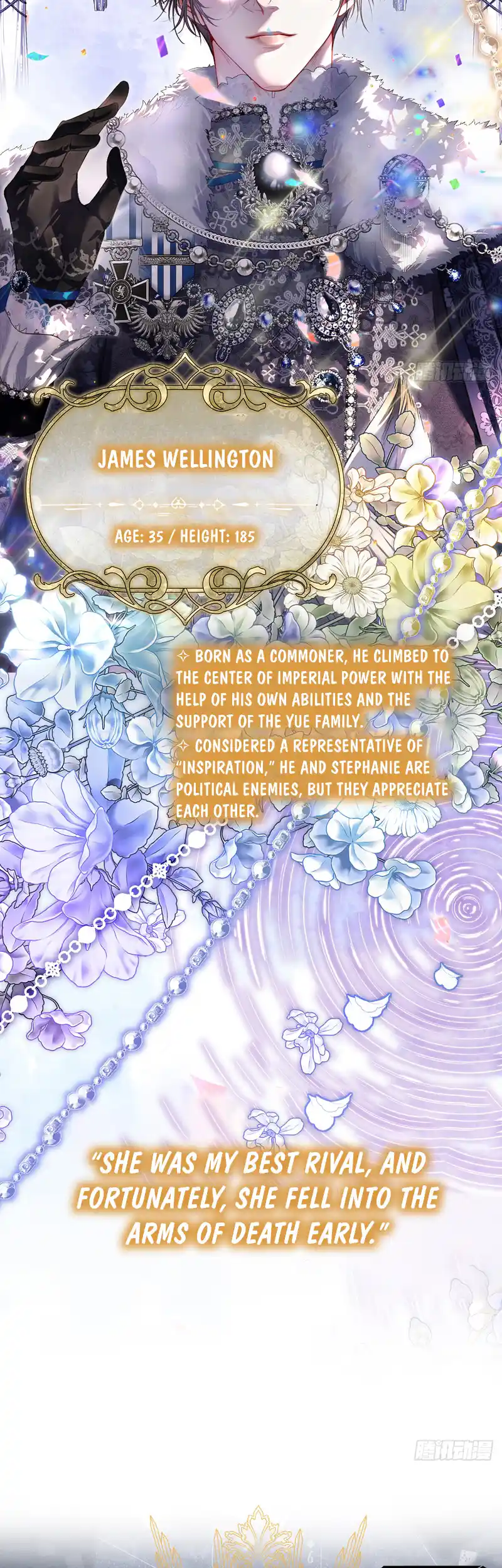 Chapter 1 - Image 5