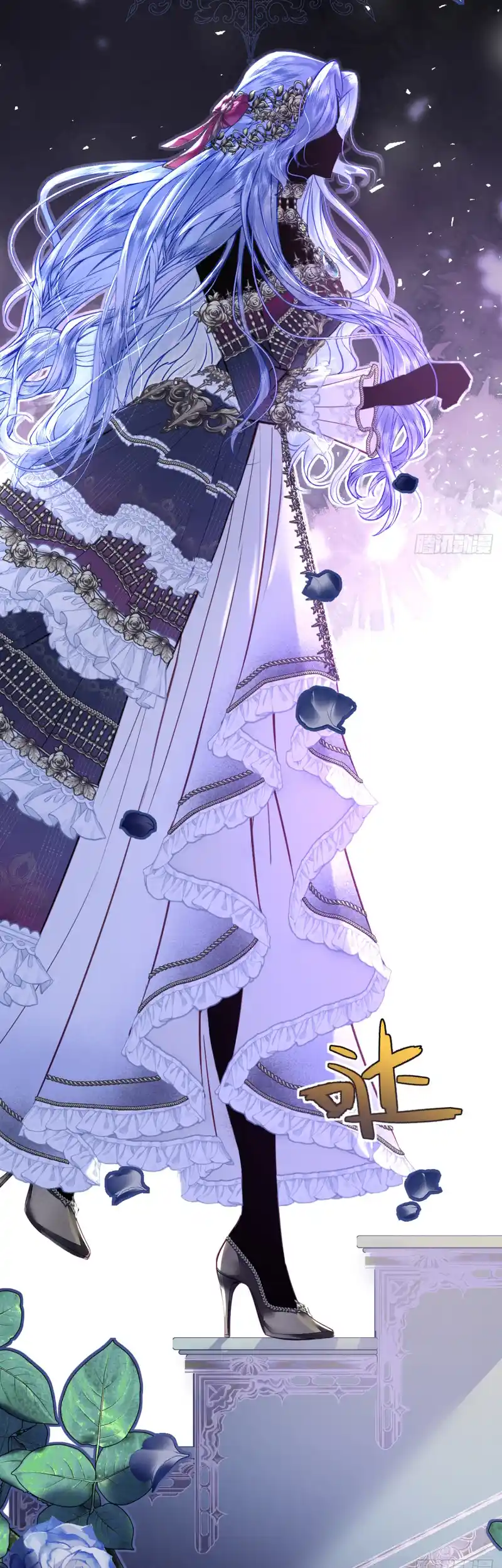 Chapter 2 - Image 10