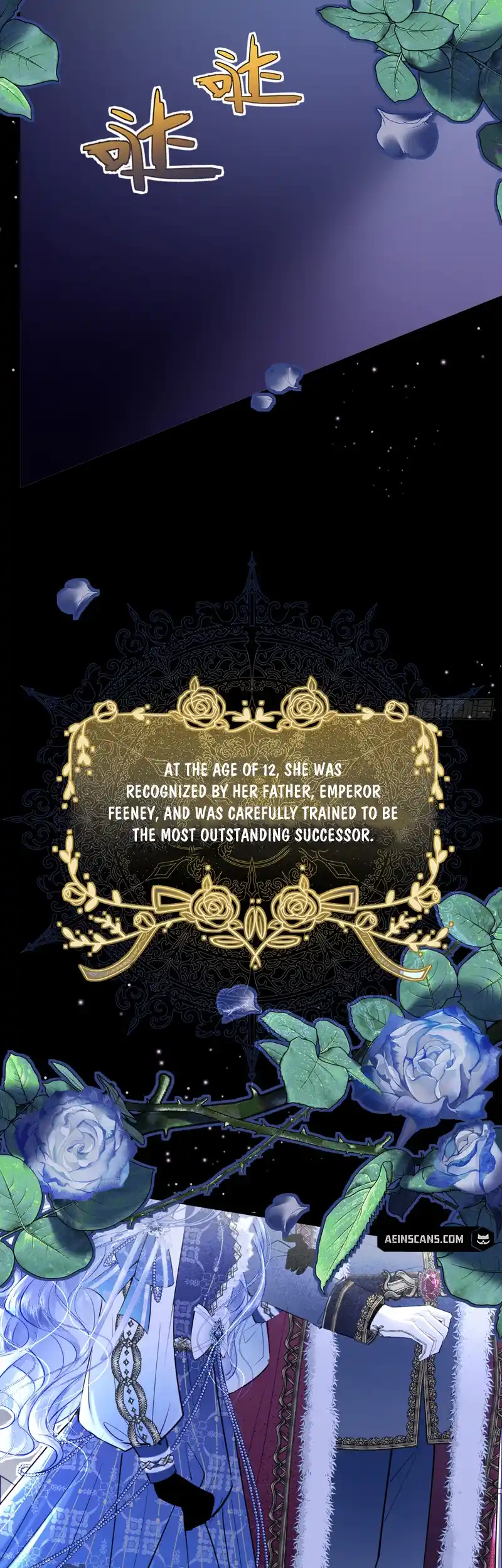 Chapter 2 - Image 8