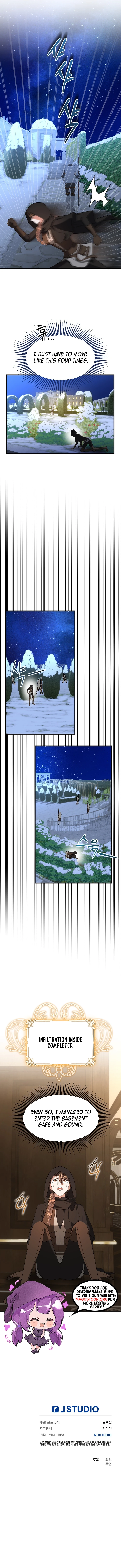 Chapter 33 - Image 6