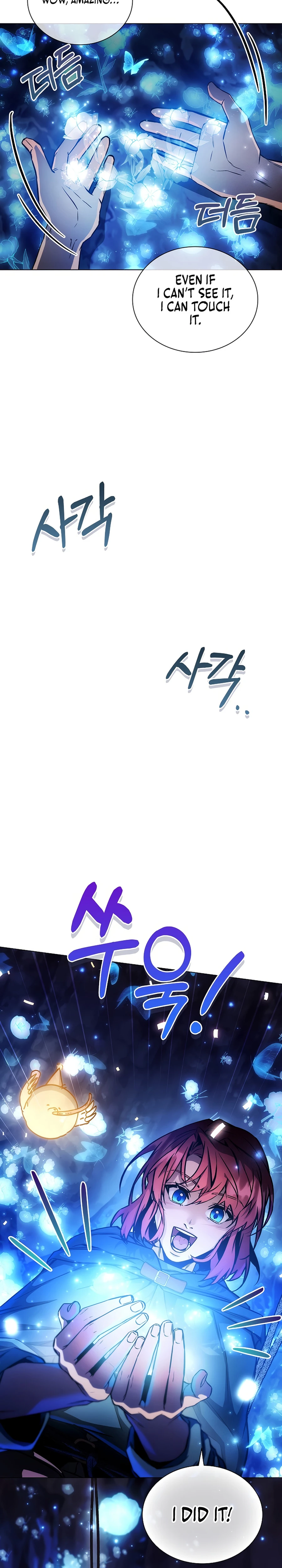 Chapter 13 - Image 29