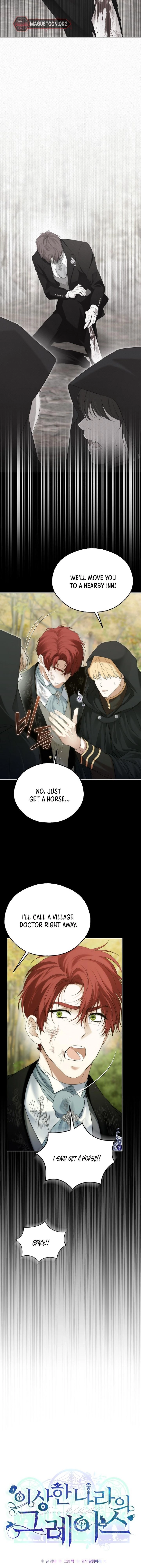 Chapter 54 - Image 3