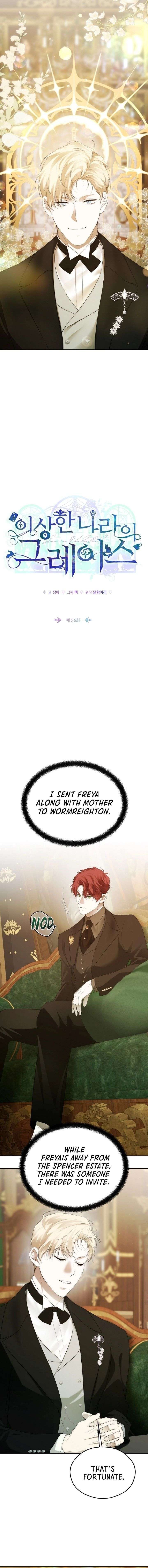Chapter 56 - Image 5