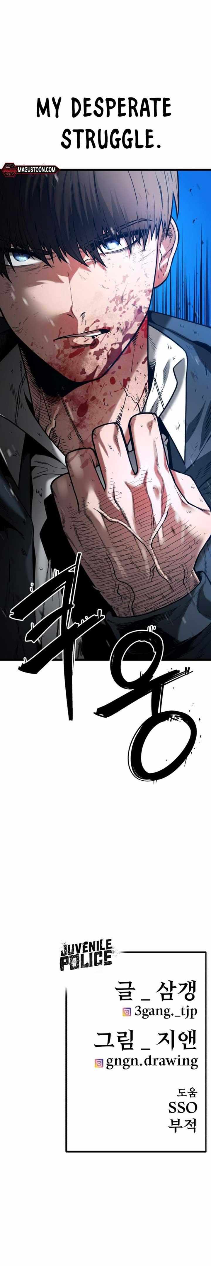 Chapter 1 - Image 18
