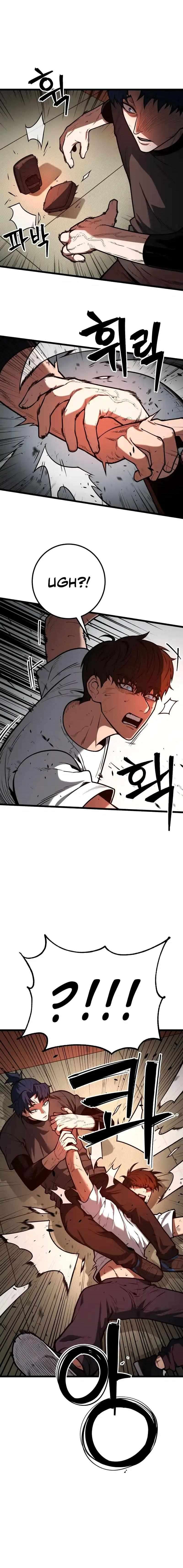 Chapter 10 - Image 4