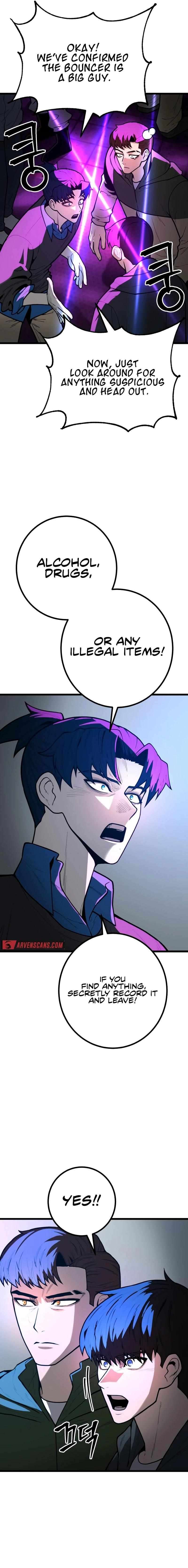 Chapter 11 - Image 11