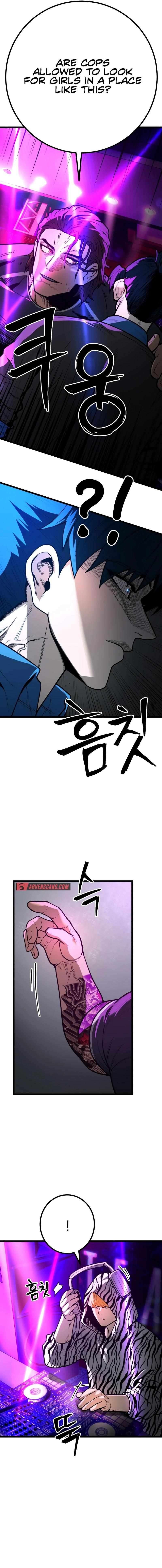 Chapter 11 - Image 15