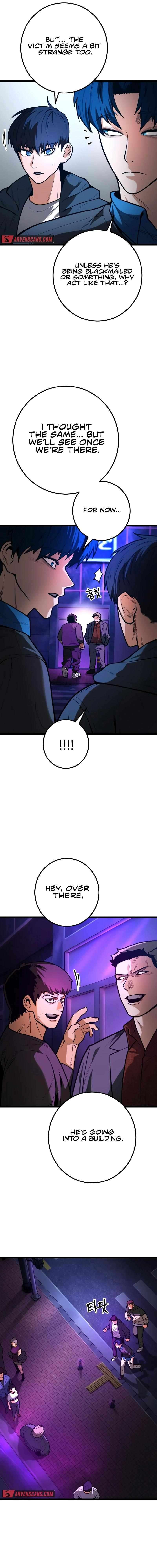 Chapter 11 - Image 5