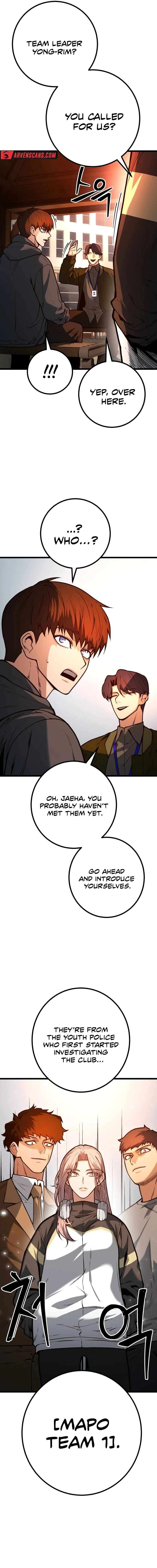 Chapter 12 - Image 10