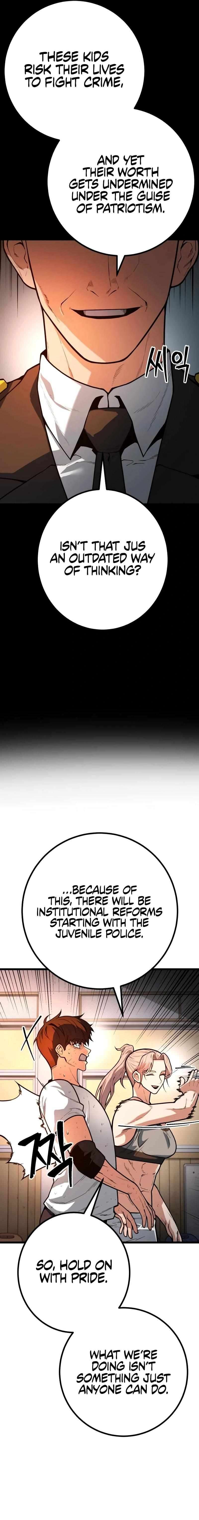 Chapter 15 - Image 6