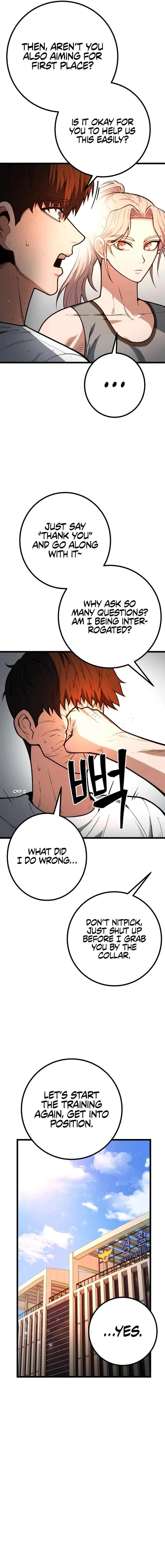 Chapter 15 - Image 7